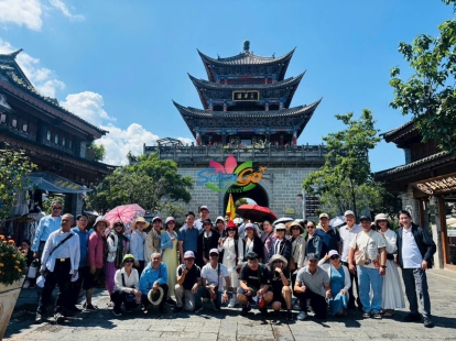 TOUR ĐOÀN TRUNG QUỐC 7 NGÀY 6 ĐÊM