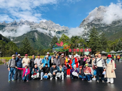 TOUR ĐOÀN TRUNG QUỐC 6 NGÀY 5 ĐÊM-CÔN MINH, ĐẠI LÝ, LỆ GIANG, SHANGILA